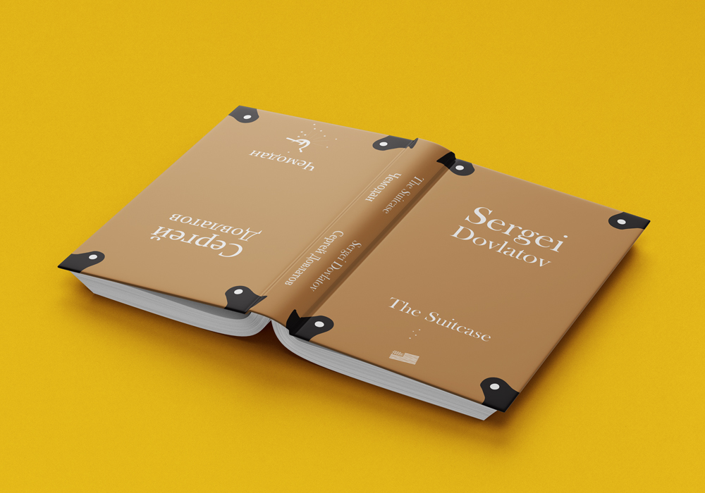 book mockup